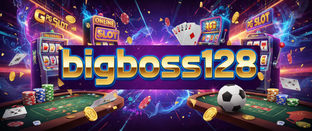 bigboss128